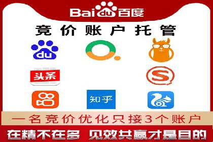 代理开户案例中的技术解决方案