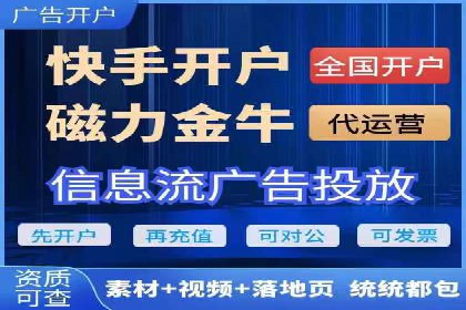 百度推广成本计算，揭秘真实花费